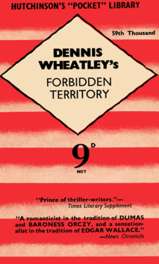 59th Thousand front of cover for The Forbidden Territory