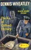 (1963 cover for The Ka Of Gifford Hillary)