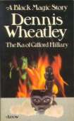 (1974 cover for The Ka Of Gifford Hillary)