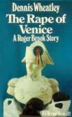 (1972 cover for The Rape Of Venice)