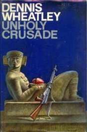 (1st edition wrapper for Unholy Crusade)