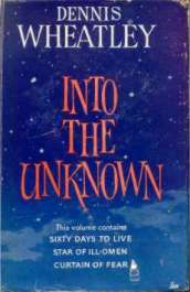 (1st edition wrapper for Into The Unknown)