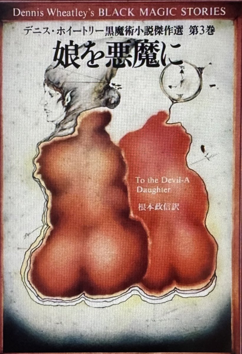 (cover image)